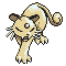 #053 Persian sprite Cristal