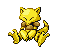 #063 Abra sprite Esmeralda