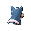 #228 Houndour sprite Posterior Shiny