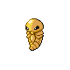#014 Kakuna sprite Oro HeartGold / Plata SoulSilver