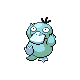 #054 Psyduck sprite Oro HeartGold / Plata SoulSilver Shiny