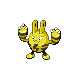#239 Elekid sprite Oro HeartGold / Plata SoulSilver Shiny