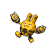 #239 Elekid sprite Platino