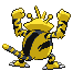 #125 Electabuzz sprite Posterior