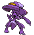 #649 Genesect sprite Posterior